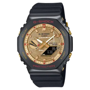 Casio G-Shock G-Steel Rui Hachimura Watch GBM2100RH-1A