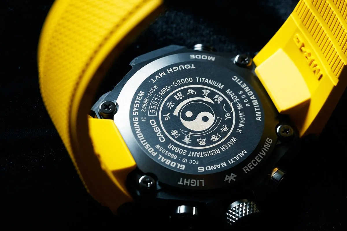 Casio G-Shock MR-G Bruce Lee Limited Edition MRG-G2000BL-9A