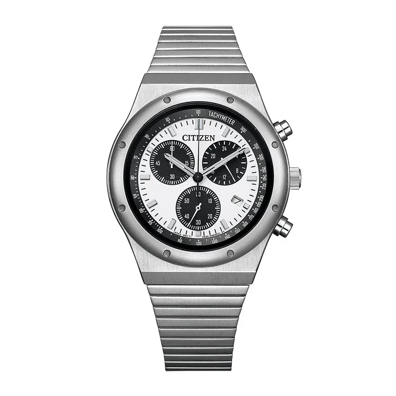 Citizen collection AT2541-54A Photovoltaic eco-drive stainless watch Oct 2023 Release