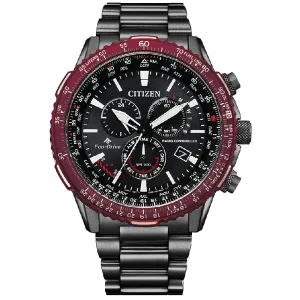 CITIZEN promaster CB5009-55E photovoltaic eco-drive stainless watch 2022.11 released
