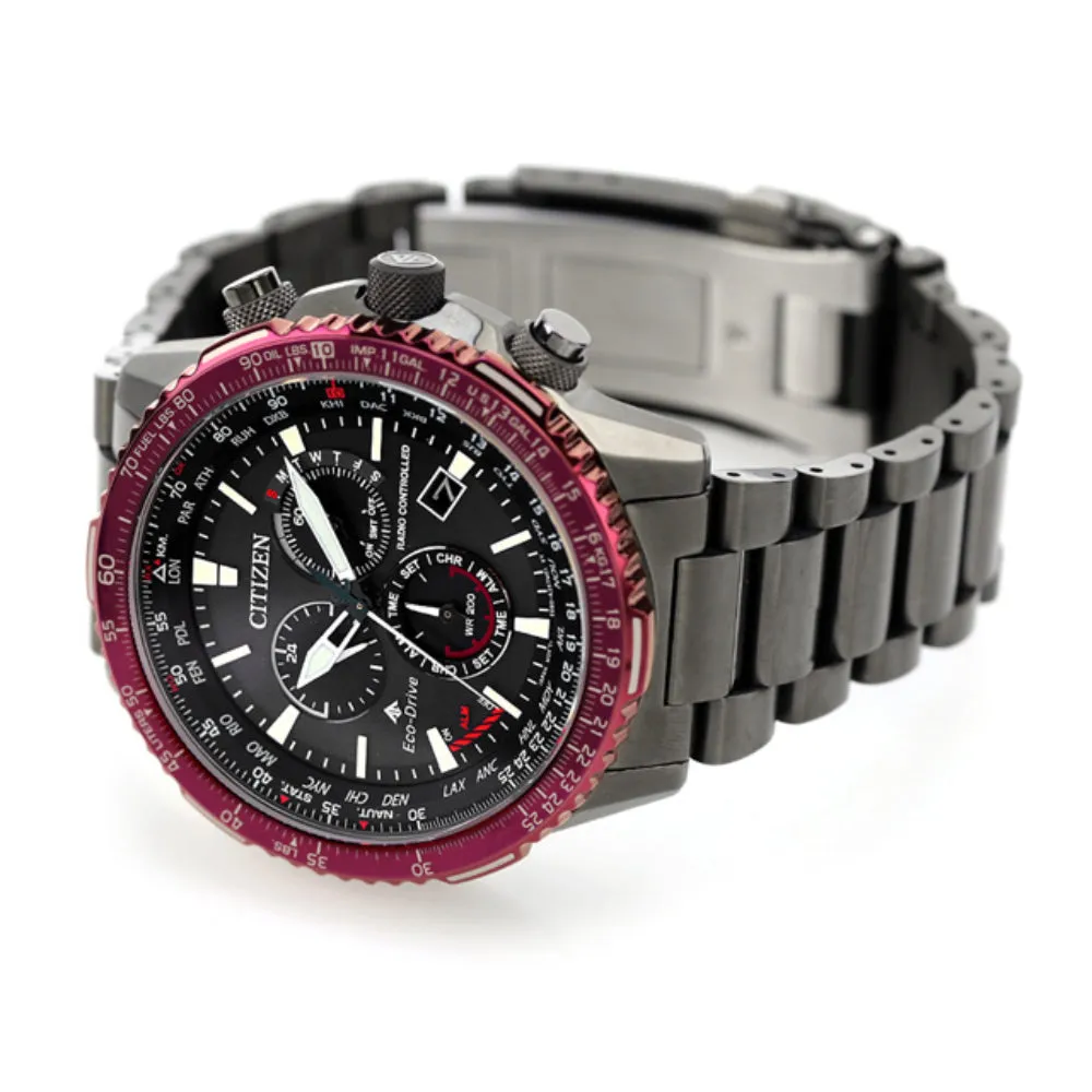 CITIZEN promaster CB5009-55E photovoltaic eco-drive stainless watch 2022.11 released