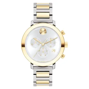 Movado Bold Evolution Quartz Men's Watch 3600885