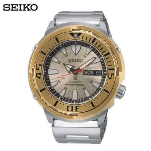 SEIKO PROSPEX ZIMBE NO.13 BABY TUNA MEN WATCH (999 Limited) SRPE14K