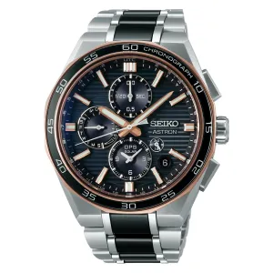Seiko SSH180J1 SSH180 SSH180J ASTRON GPS Solar Limited Edition Dual Time Watch