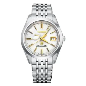 THE CITIZEN AQ1060-56W High-precision Eco-drive Watch limited model