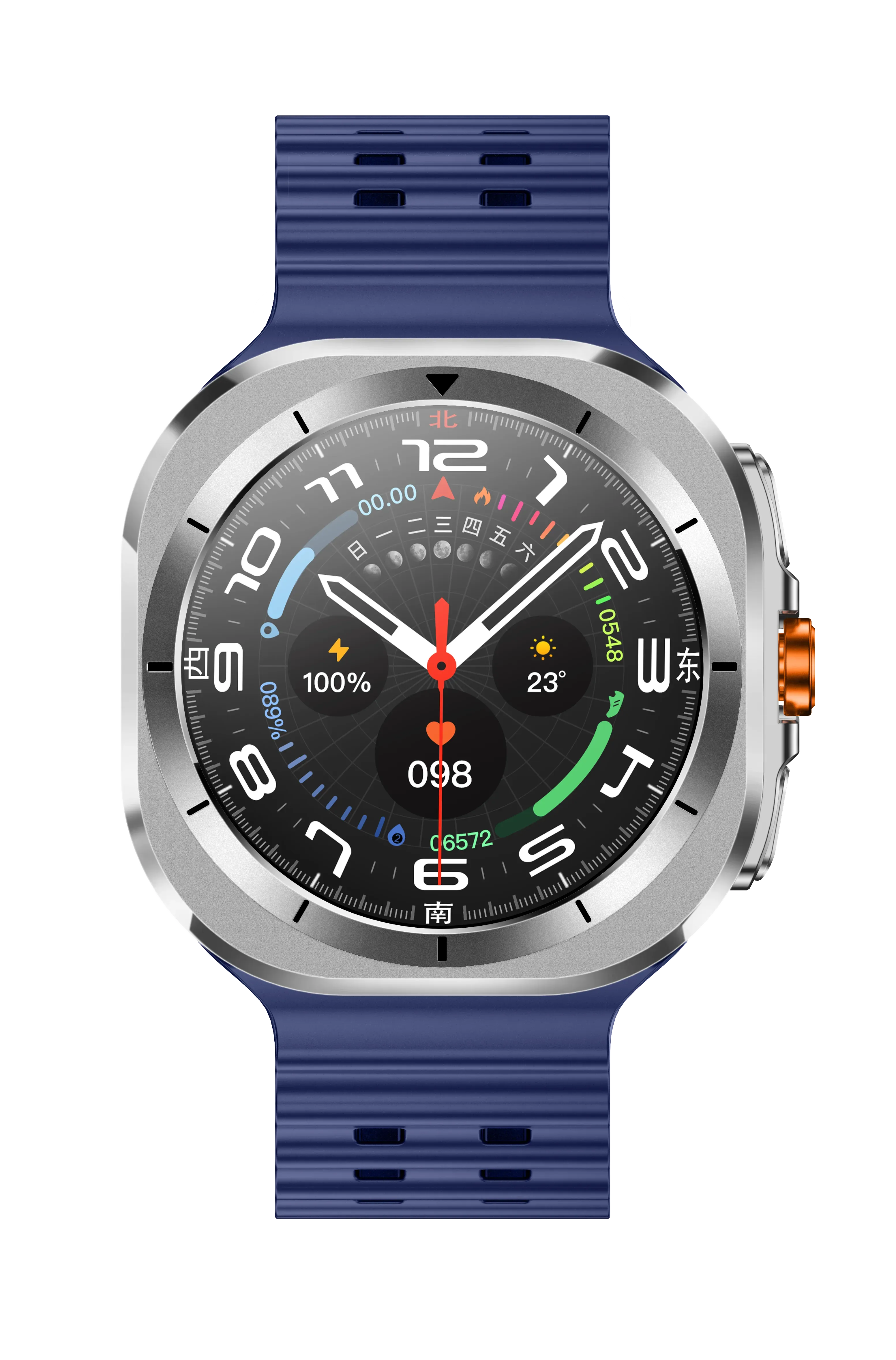 Z7 ultra Smartwatch 1.5inch Screen Sports Modes GPS Compass New Arrival Smart Watch Heart Rate Health Monitoring Double Straps